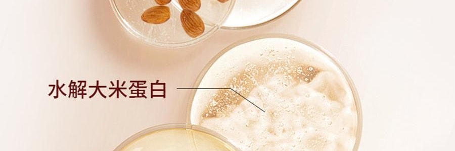 VOOLGA敷尔佳 乳糖酸控油敛肤面膜 收缩毛孔 补水保湿祛痘 25g*5片/盒 横扫油痘肌