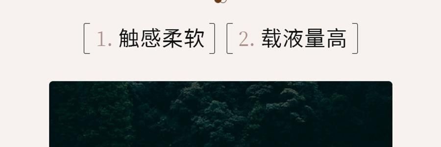 VOOLGA敷尔佳 乳糖酸控油敛肤面膜 收缩毛孔 补水保湿祛痘 25g*5片/盒 横扫油痘肌