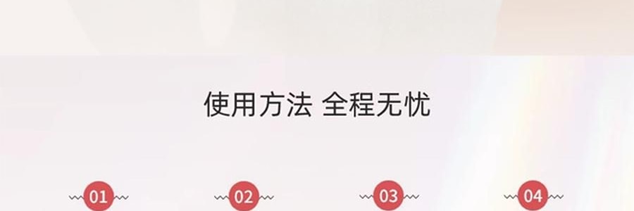 VOOLGA敷尔佳 乳糖酸控油敛肤面膜 收缩毛孔 补水保湿祛痘 25g*5片/盒 横扫油痘肌