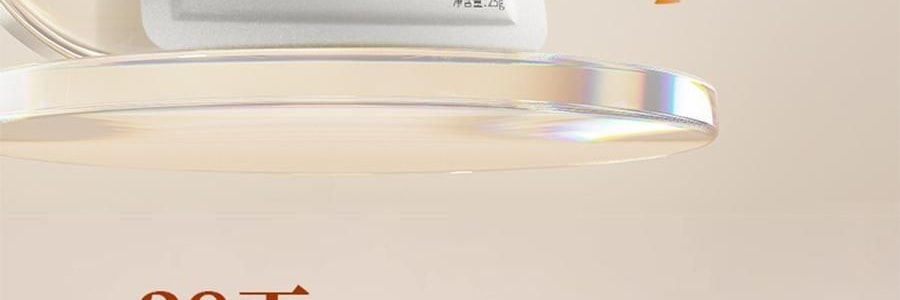 VOOLGA敷尔佳 乳糖酸控油敛肤面膜 收缩毛孔 补水保湿祛痘 25g*5片/盒 横扫油痘肌