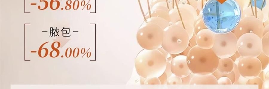 VOOLGA敷尔佳 乳糖酸控油敛肤面膜 收缩毛孔 补水保湿祛痘 25g*5片/盒 横扫油痘肌