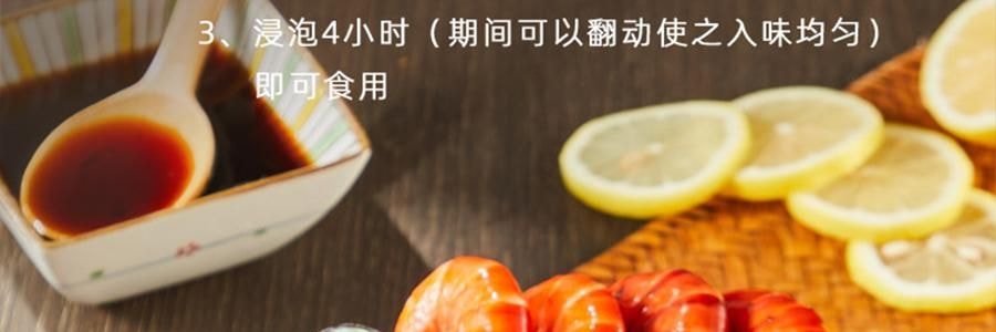 盒馬 匠醬好 梅子花雕熟醉冷泡汁 300g【海鮮調味料汁】【生醃撈汁】【可醃製螃蟹蝦貝類鳳爪等】Sauce Up Plum Shaoxing Wine Soak Sauce , 10.58 oz 【Seasoning For Shrimp , Seafood】【 Yami Exclusive】
