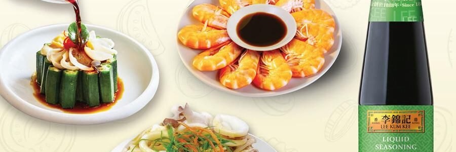李锦记 白灼汁 410ml【凉拌蒸鱼海鲜提鲜调味料】