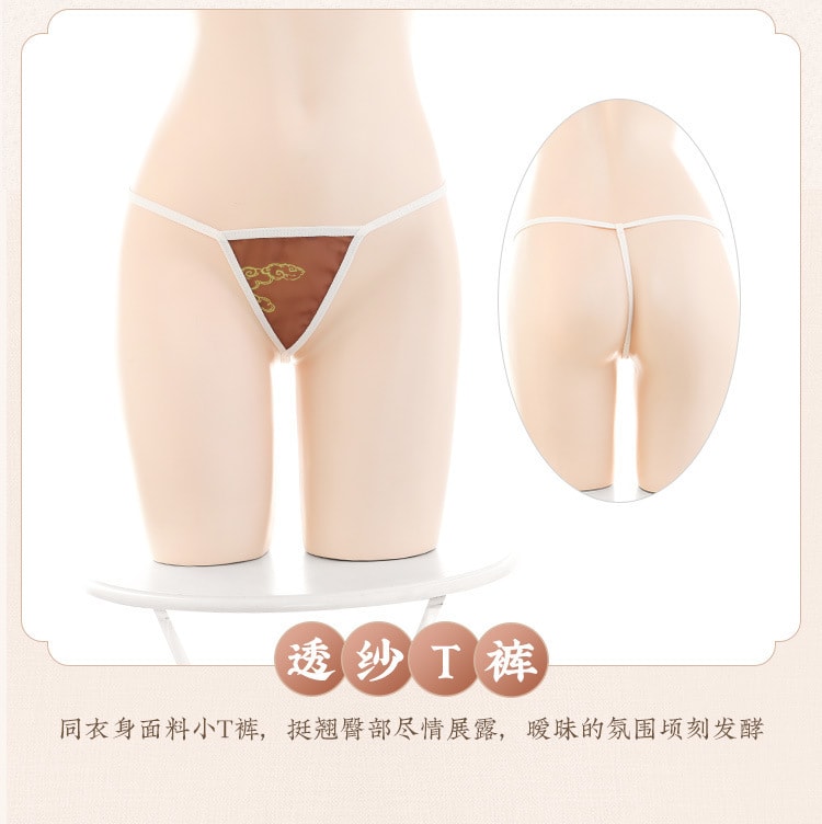 【中国直邮】霏慕 古风汉服 流苏唐风披帛纱裙套装 黄棕【披帛+T裤】