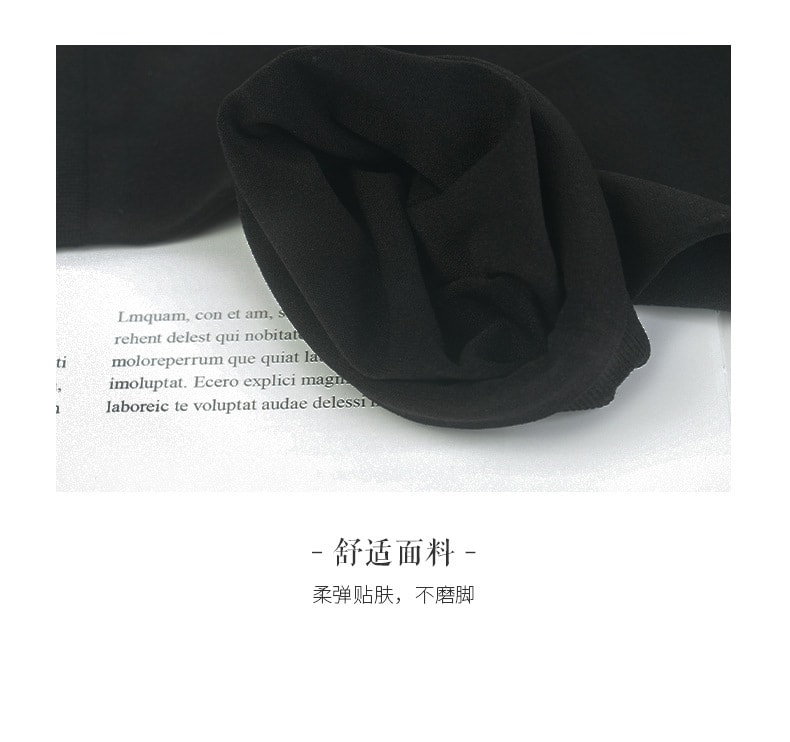 【中国直邮】宝娜斯 夏季超薄款防勾丝 过膝中筒丝袜 日系半长筒小腿袜 黑色小腿袜5双