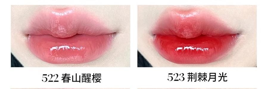 JOOCYEE解色 鏡面晶凍口紅滋潤唇膏 水光玻璃唇 輕柔持妝 #514 凍頂紅茶 爆款【李佳琦推薦 虞書欣代言】