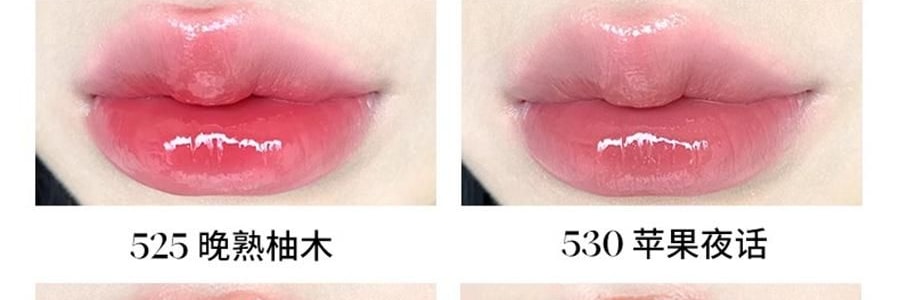 JOOCYEE解色 鏡面晶凍口紅滋潤唇膏 水光玻璃唇 輕柔持妝 #514 凍頂紅茶 爆款【李佳琦推薦 虞書欣代言】