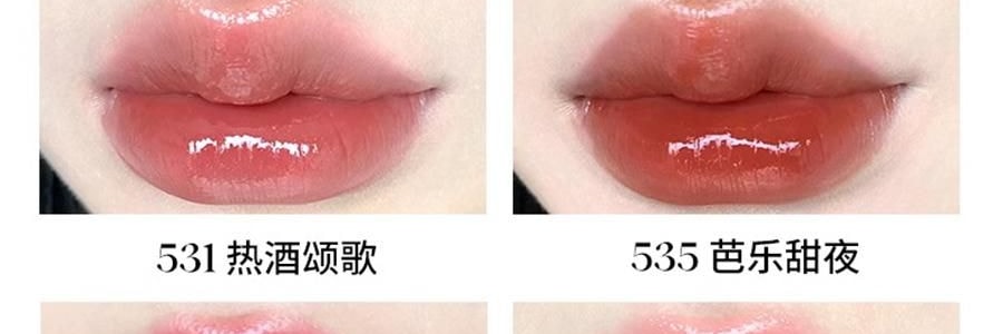 JOOCYEE解色 鏡面晶凍口紅滋潤唇膏 水光玻璃唇 輕柔持妝 #514 凍頂紅茶 爆款【李佳琦推薦 虞書欣代言】
