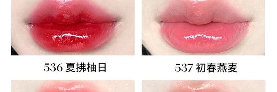 JOOCYEE解色 鏡面晶凍口紅滋潤唇膏 水光玻璃唇 輕柔持妝 #514 凍頂紅茶 爆款【李佳琦推薦 虞書欣代言】