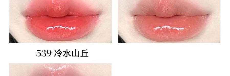 JOOCYEE解色 鏡面晶凍口紅滋潤唇膏 水光玻璃唇 輕柔持妝 #514 凍頂紅茶 爆款【李佳琦推薦 虞書欣代言】