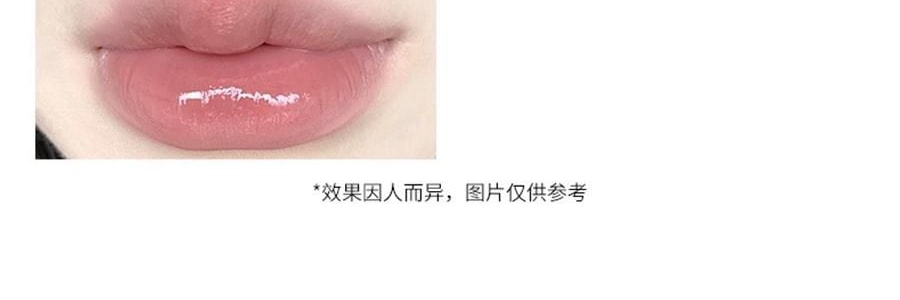 JOOCYEE解色 鏡面晶凍口紅滋潤唇膏 水光玻璃唇 輕柔持妝 #514 凍頂紅茶 爆款【李佳琦推薦 虞書欣代言】