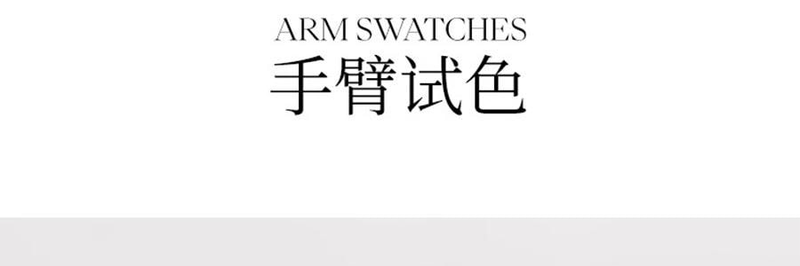 JOOCYEE解色 鏡面晶凍口紅滋潤唇膏 水光玻璃唇 輕柔持妝 #514 凍頂紅茶 爆款【李佳琦推薦 虞書欣代言】