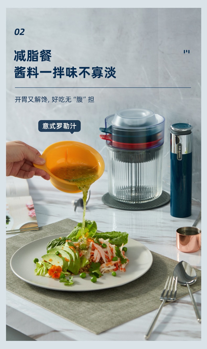 东菱 绞肉机 家用电动小型料理机 碎菜绞肉全自动多功能料理辅食机 #蓝色