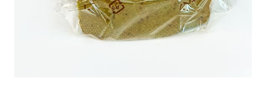 日本MARUKIN丸金 厚切年輪蛋糕 抹茶味 8枚入 200g【 使用宇治抹茶】