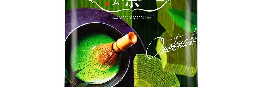 日本MARUKIN丸金 厚切年輪蛋糕 抹茶味 8枚入 200g【 使用宇治抹茶】