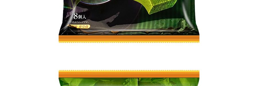 日本MARUKIN丸金 厚切年輪蛋糕 抹茶味 8枚入 200g【 使用宇治抹茶】