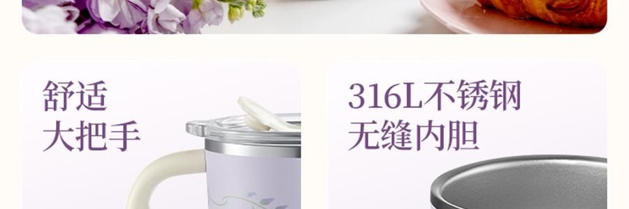 BUYDEEM北鼎 吸管吨吨杯子 便携水杯 800ml 紫藤花 DG78 