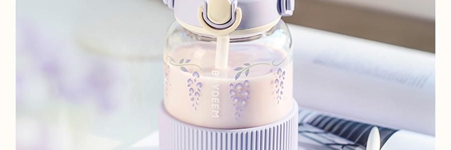 BUYDEEM北鼎 吸管吨吨杯子 便携水杯 800ml 紫藤花 DG78 
