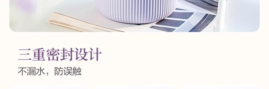 BUYDEEM北鼎 吸管吨吨杯子 便携水杯 800ml 紫藤花 DG78 