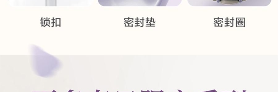 BUYDEEM北鼎 吸管吨吨杯子 便携水杯 800ml 紫藤花 DG78 