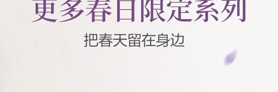 BUYDEEM北鼎 吸管吨吨杯子 便携水杯 800ml 紫藤花 DG78 