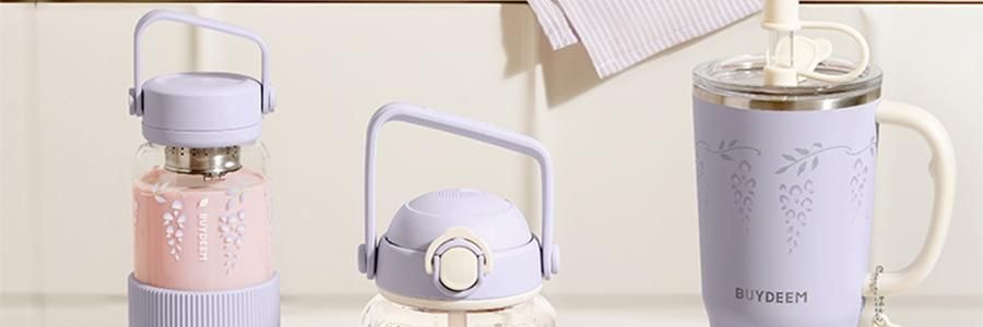 BUYDEEM北鼎 吸管吨吨杯子 便携水杯 800ml 紫藤花 DG78 