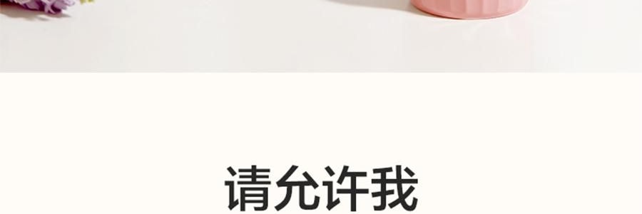 BUYDEEM北鼎 吸管吨吨杯子 便携水杯 800ml 紫藤花 DG78 