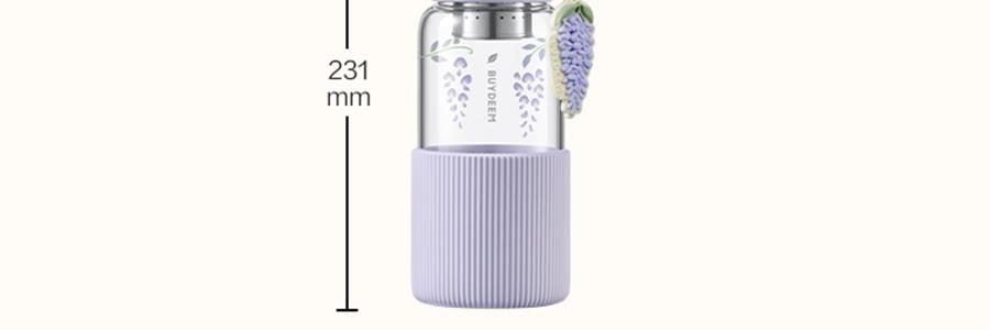 BUYDEEM北鼎 吸管吨吨杯子 便携水杯 800ml 紫藤花 DG78 