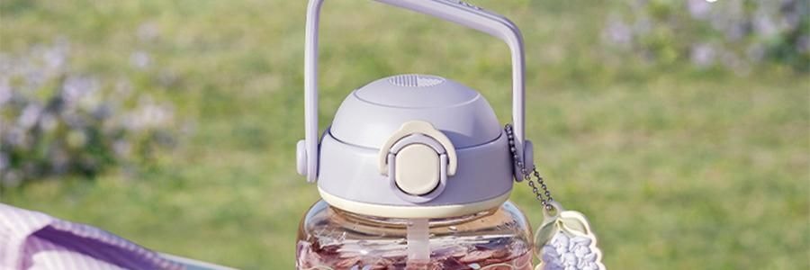 BUYDEEM北鼎 吸管吨吨杯子 便携水杯 800ml 紫藤花 DG78 