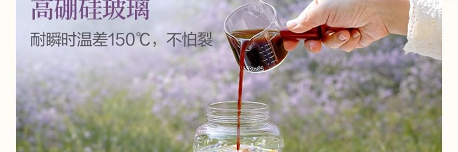 BUYDEEM北鼎 吸管吨吨杯子 便携水杯 800ml 紫藤花 DG78 