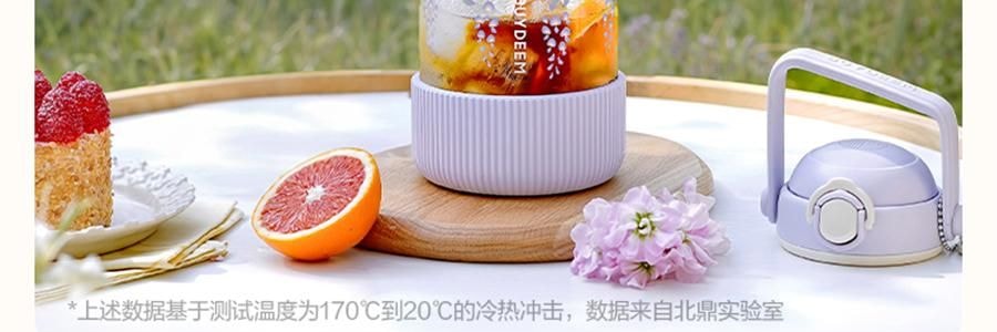 BUYDEEM北鼎 吸管吨吨杯子 便携水杯 800ml 紫藤花 DG78 