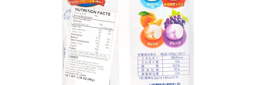 日本ASAHI朝日 CALPIS 綜合乳酸糖 96g