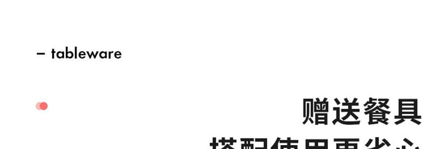 川島屋 melody雙層便當盒 便攜餐盒 18.8*10*11cm 【三麗鷗聯名】