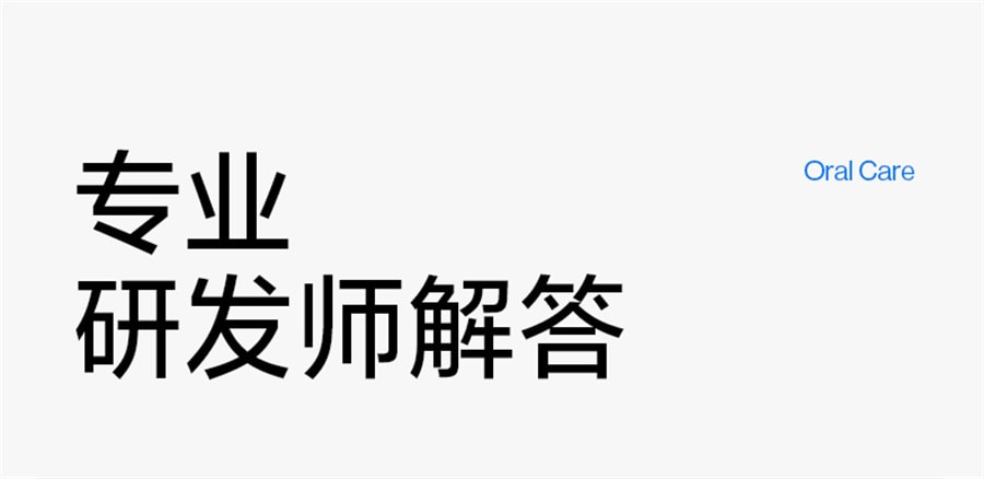【中国直邮】usmile  情人节礼物电动牙刷男女成人声波全自动情侣款罗马柱礼盒装   蜜粉