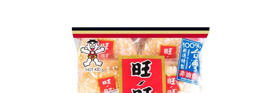 【童年經典】台灣旺旺 雪餅 經典原味 72g