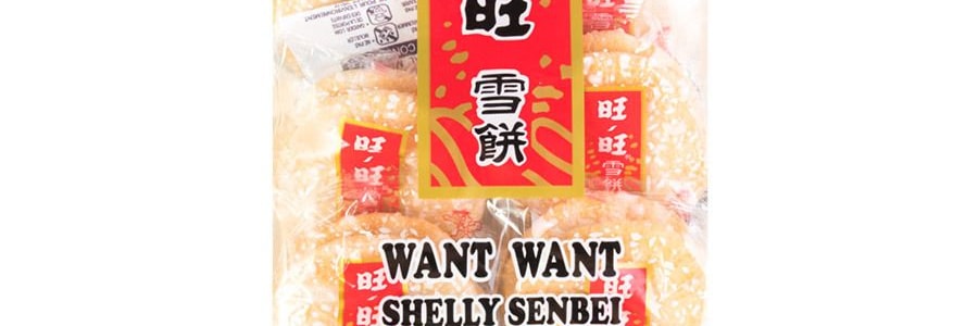 【童年經典】台灣旺旺 雪餅 經典原味 72g