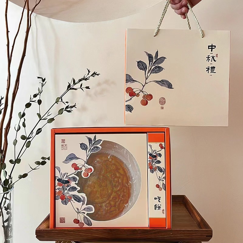 一品紫禁 网红 芋泥麻薯蛋黄 闽南大月饼 500克 月入百万 伴手礼