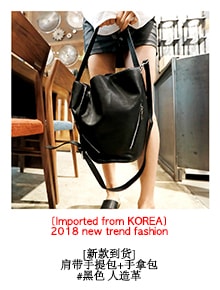韩国正品 MAGZERO 单扣条纹西装外套 #黑色 M(36) [免费配送]