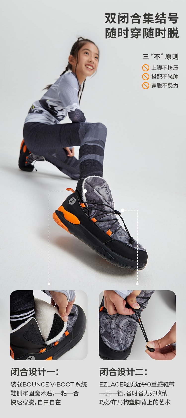 【中国直邮】 moodytigerRAKIS M 儿童雪地靴 暖流灰 40