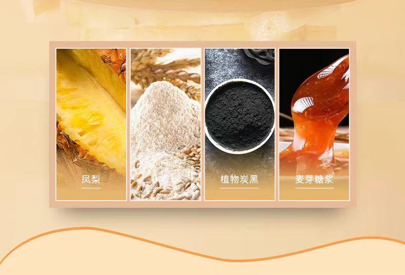 【中国直邮】 三味酥屋 土凤梨酥 100%真凤梨 福建厦门特产伴手礼 200g1盒
