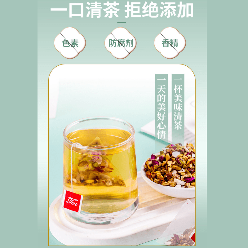  思梵達 【美國直郵】酸棗仁茯苓百合茶 8.8oz(250g5gx50P) 安助神眠多夢養生茶包睡眠伴侶晚安茶