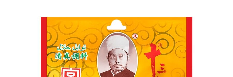 王守義 十三香燒烤調味料 35g