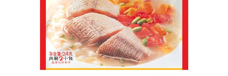 王守義 十三香燒烤調味料 35g