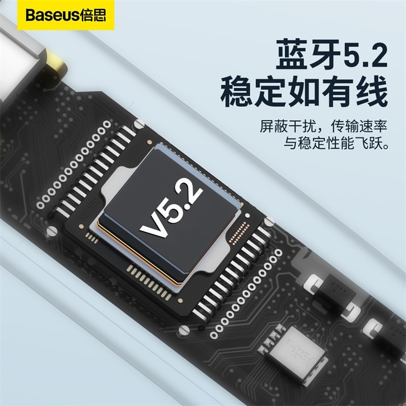 【中國直郵】倍思 TWS真無線藍牙耳機 Bowie系列 E3 黑色