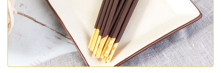 GLICO格力高 Pocky百奇 巧克力塗層餅乾棒 家庭裝 9包入