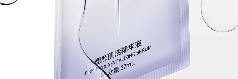 FLOSSOM花至 面部肌提美容仪器 家用脸部提拉紧致超膜刀Skinpilot (头箍肌提美容仪*1+面部美容装*8) 【旺旺同款】