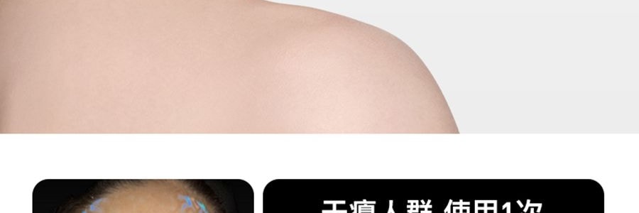 FLOSSOM花至 面部肌提美容仪器 家用脸部提拉紧致超膜刀Skinpilot (头箍肌提美容仪*1+面部美容装*8) 【旺旺同款】