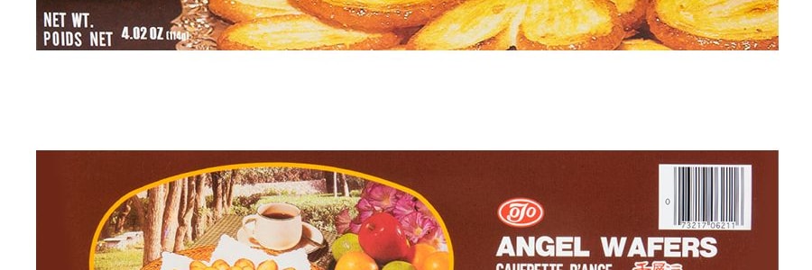 台灣可口 千層派蝴蝶酥 114g