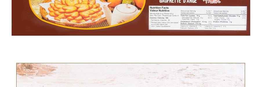 台灣可口 千層派蝴蝶酥 114g