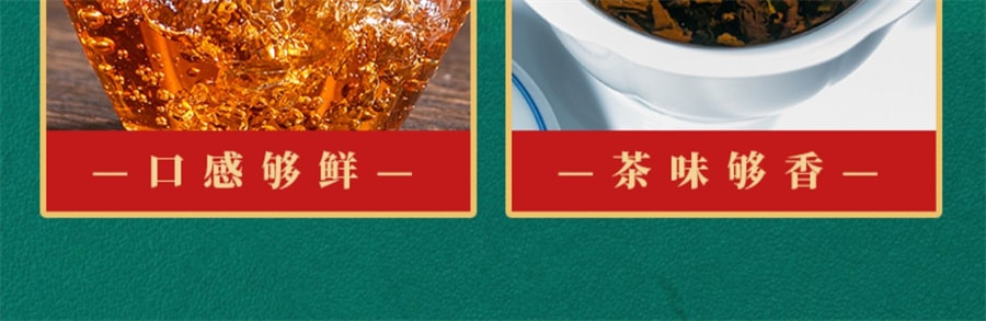 【中国直邮】 中闽峰州 云南糯米香普洱茶熟茶小沱茶饼小坨小粒装礼盒装小金砖茶叶   500g/桶